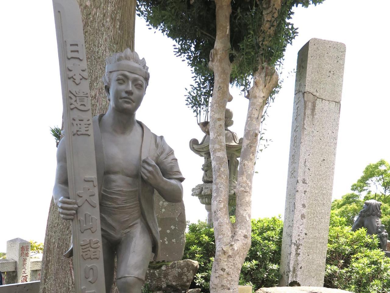 מלון איסהארה Togakubo מראה חיצוני תמונה